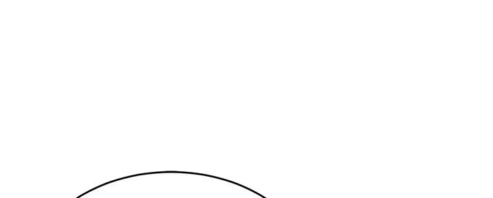大学教授的爸爸漫画,第16话1图