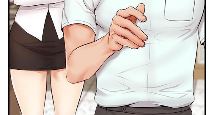 大学教授的爸爸漫画,第26话2图