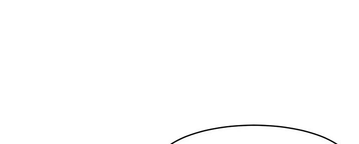 大学教授的爸爸漫画,第16话2图