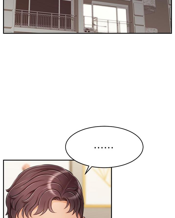 大学教授的爸爸漫画,第59话2图