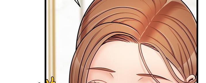 大学教授的爸爸漫画,第16话1图