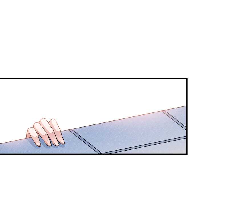 总裁的替嫁新娘漫画,第21章：夫人逃跑了1图