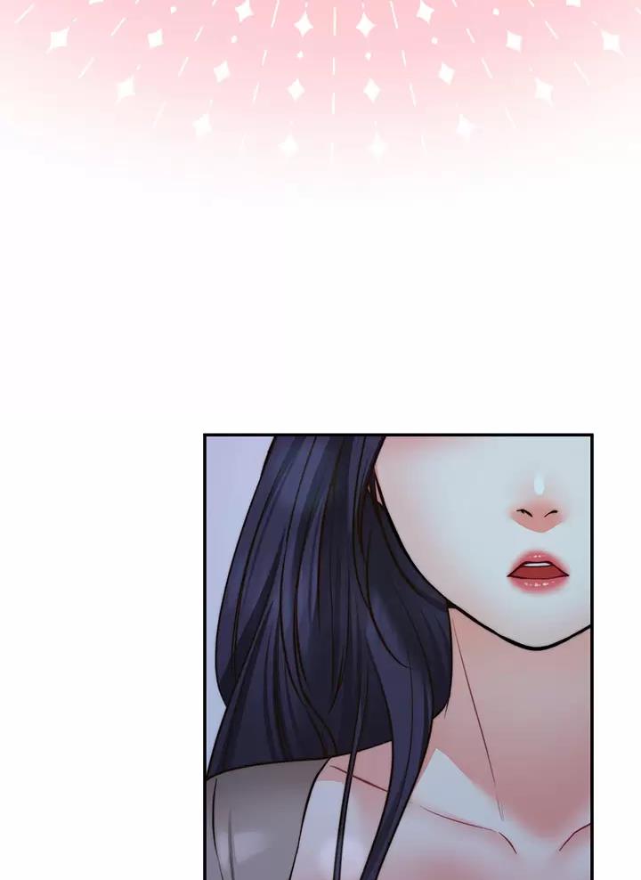愿望不限漫画,第61话2图