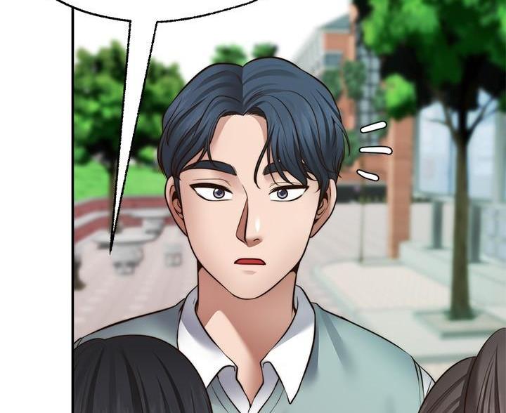 愿望不限漫画,第38话2图
