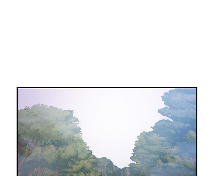 愿望不限漫画,第39话1图