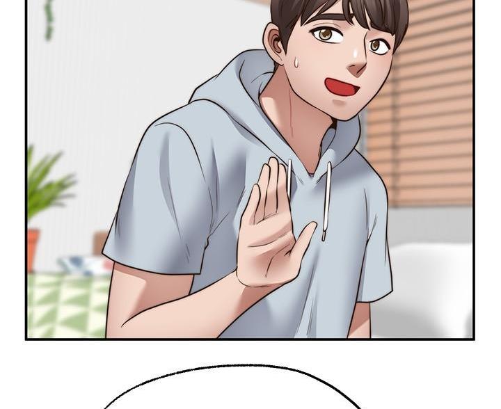 愿望不限漫画,第44话2图