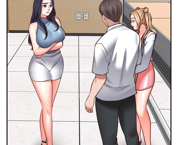 愿望不限漫画,第37话2图
