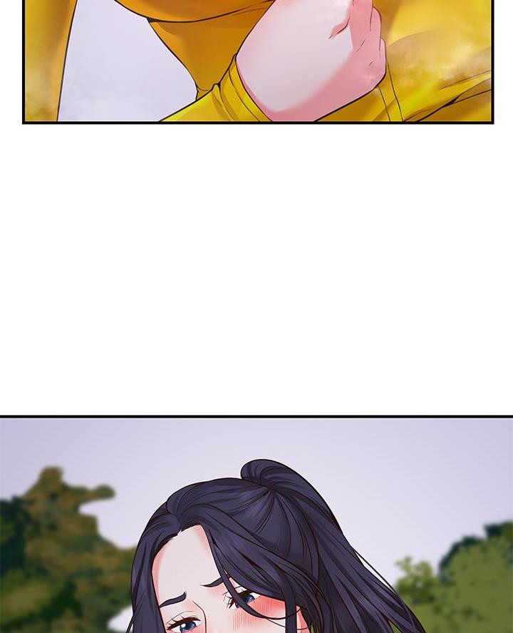 愿望不限漫画,第10话2图