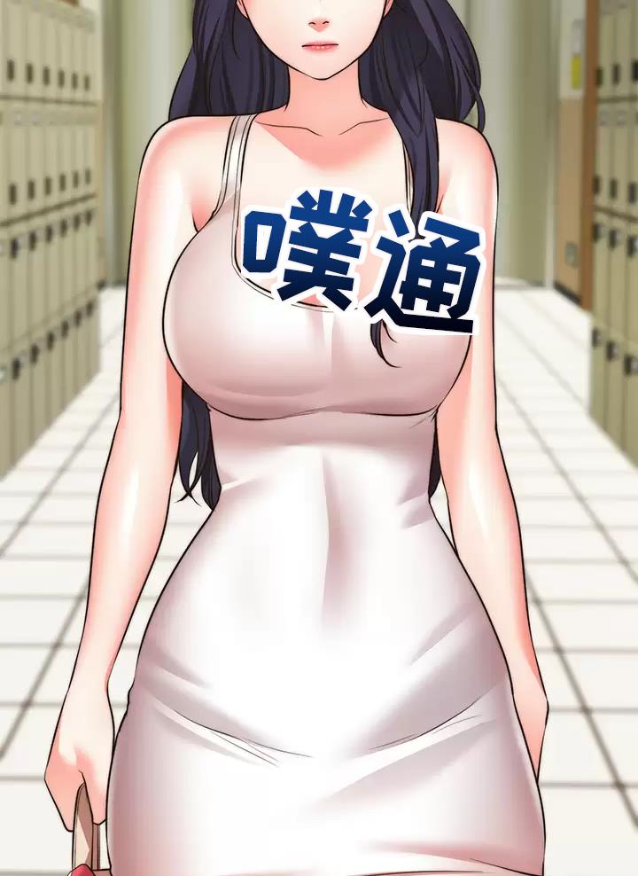 愿望不限漫画,第63话1图