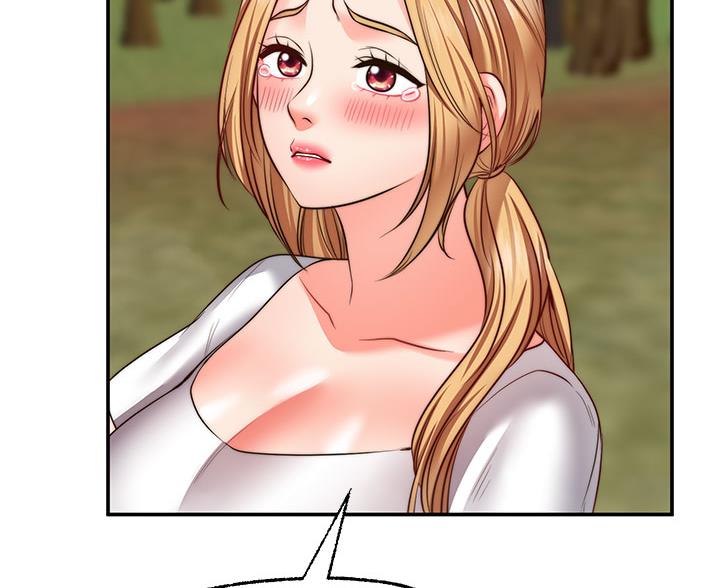 愿望不限漫画,第46话1图