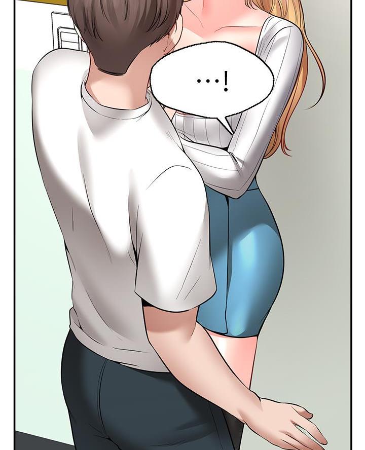 愿望不限漫画,第16话2图