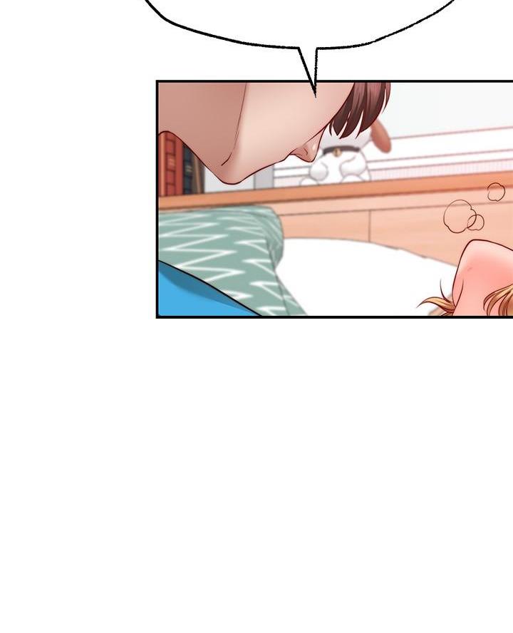 愿望不限漫画,第24话2图