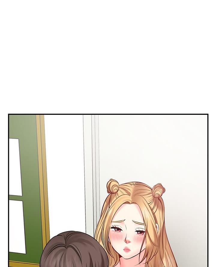 愿望不限漫画,第16话1图