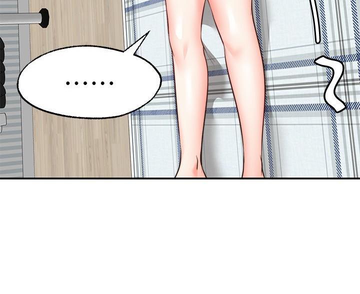 愿望不限漫画,第41话1图