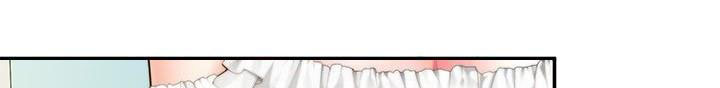 愿望不限漫画,第26话2图