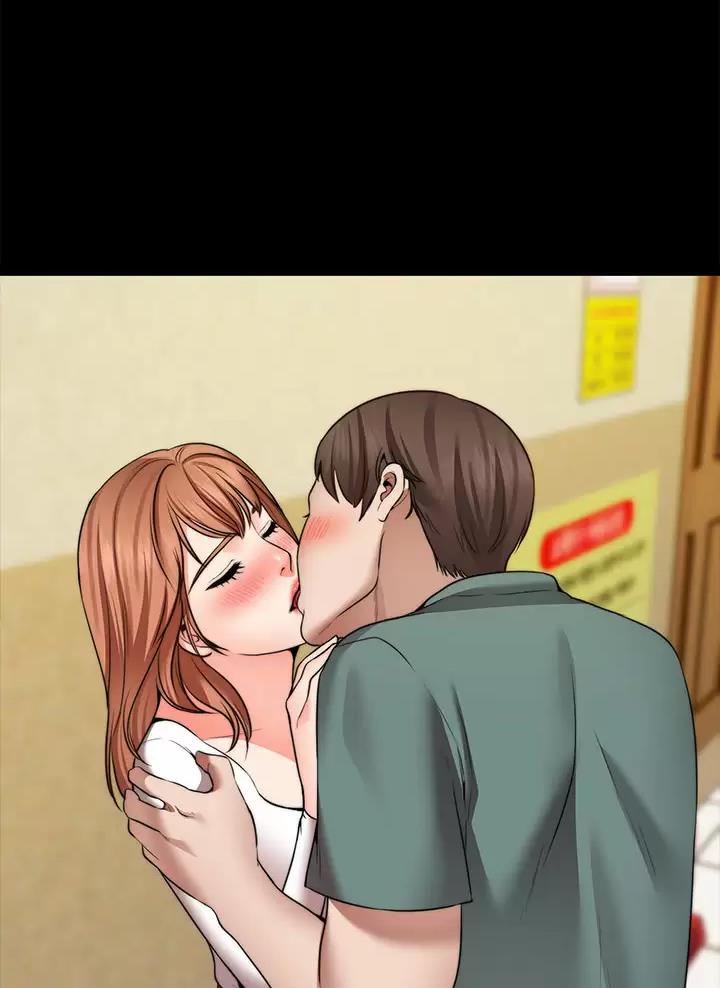 愿望不限漫画,第60话1图