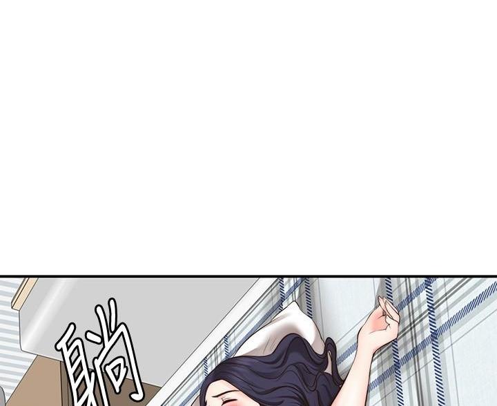 愿望不限漫画,第41话1图