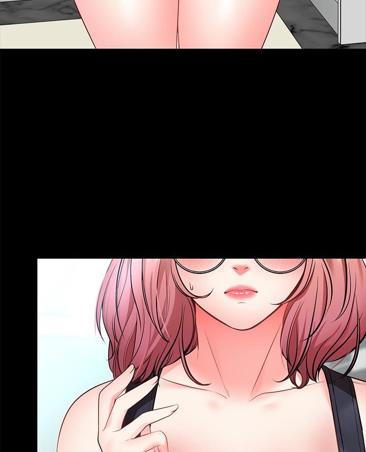 愿望不限漫画,第9话2图