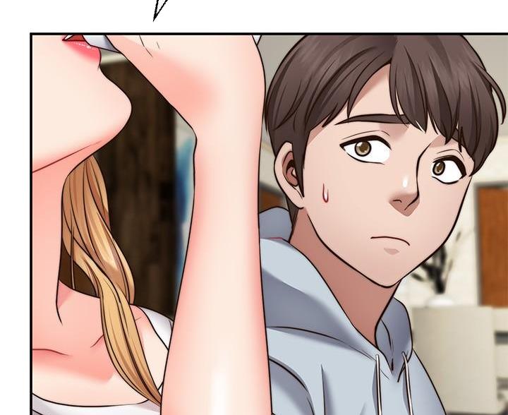 愿望不受限漫画,第42话1图