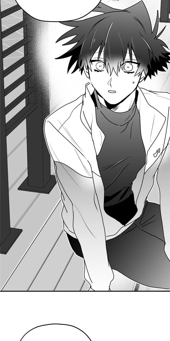 寻找波浪里的你漫画在哪里看漫画,第50章：出事2图