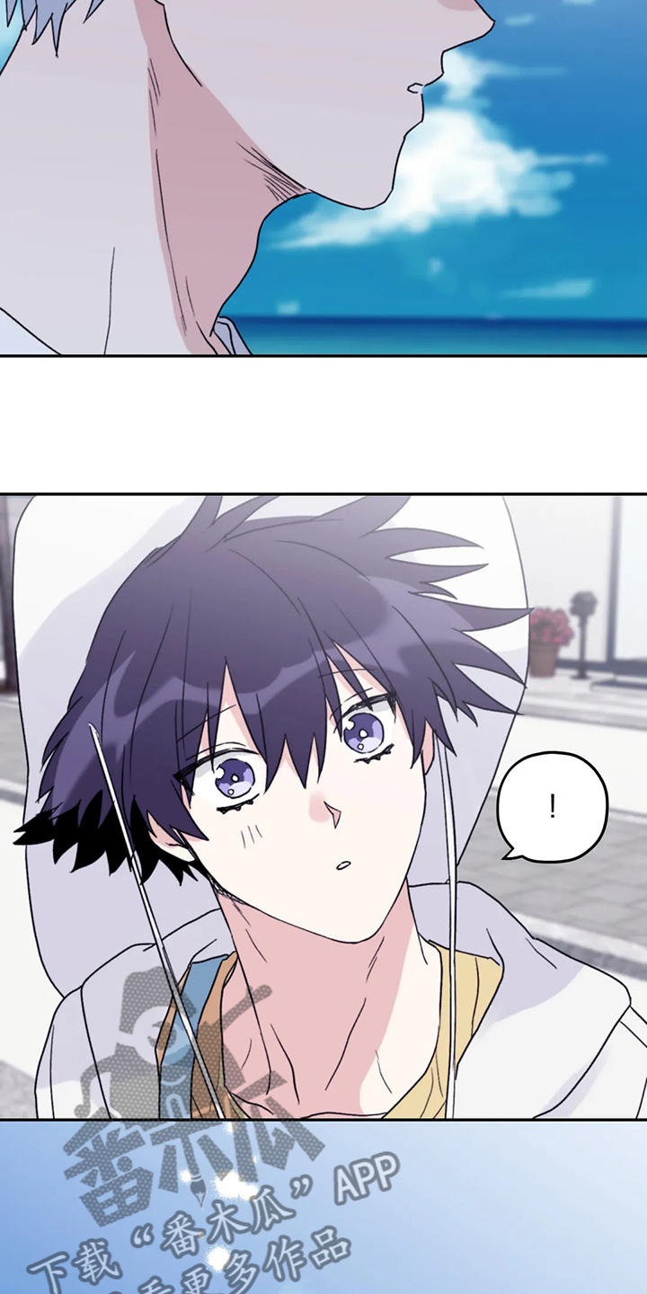 彩绘板漫画,第84章：【第二季】不寻常的气味1图