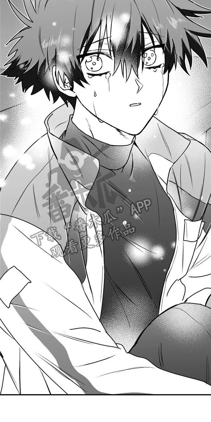 彩绘板漫画,第36章：哭泣2图