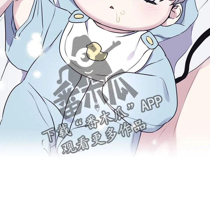 彩绘板漫画,第110章： 【番外】真可爱2图