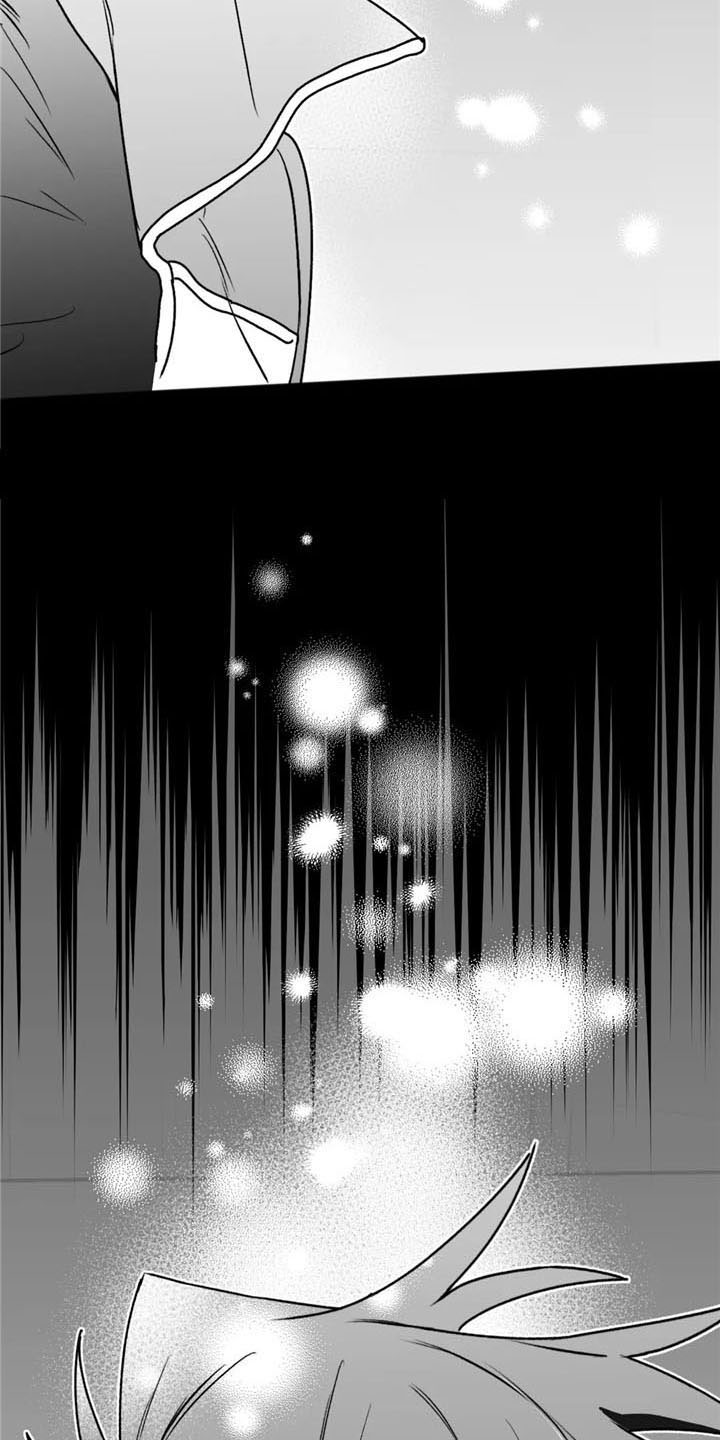 彩绘板漫画,第36章：哭泣1图