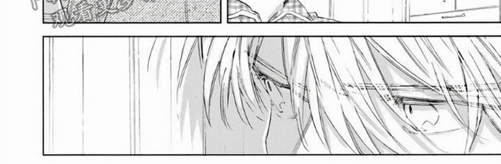 大人俱乐部完整版漫画,第7章：双胞胎1图