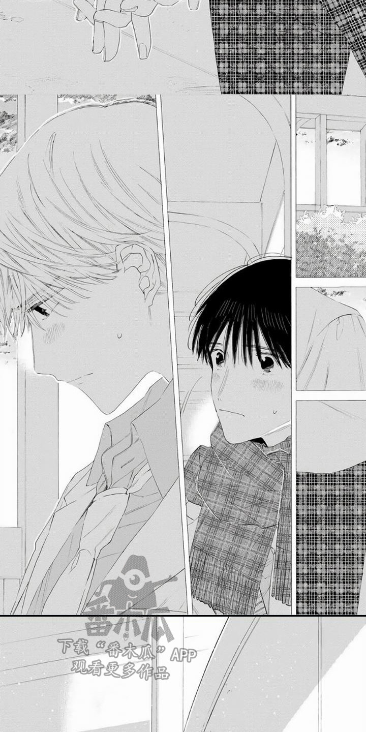 大人俱乐部完整版漫画,第22章：这一瞬间（完结）1图