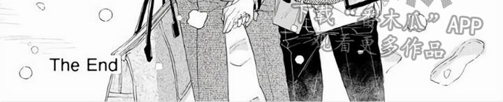 大人俱乐部完整版漫画,第22章：这一瞬间（完结）2图