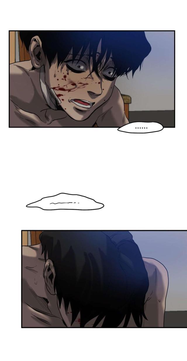囚室追爱漫画,第48话2图