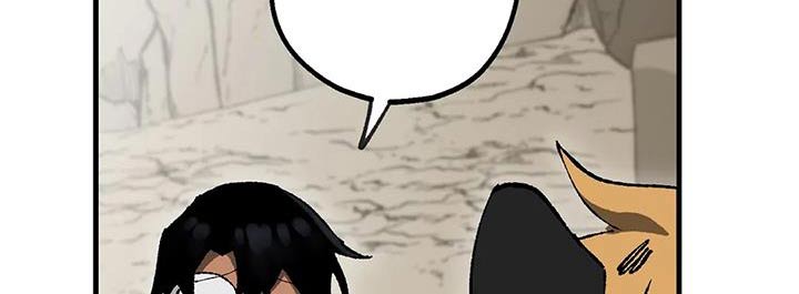 皮囊之下是饥饿的灵魂漫画,第42章：工具1图