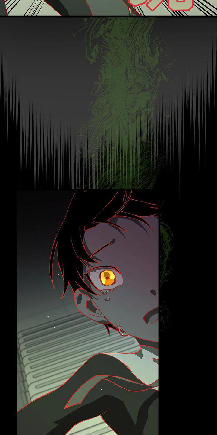 皮囊之下是饥饿的灵魂漫画,第7章：玻璃沙漠1图