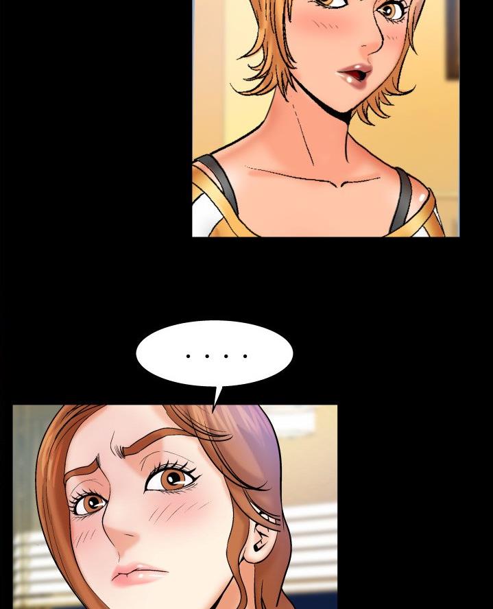 明云少年漫画,第87话1图