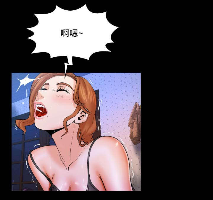 明云少年漫画,第76话1图