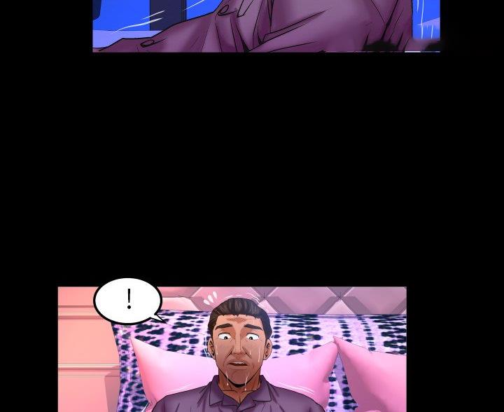 明云少年漫画,第100话2图