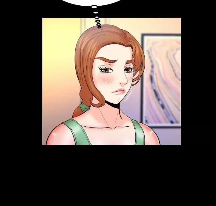 明云少年漫画,第107话1图