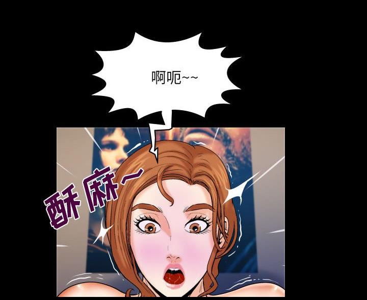 明云少年漫画,第104话1图