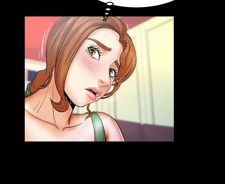 明云少年漫画,第105话2图