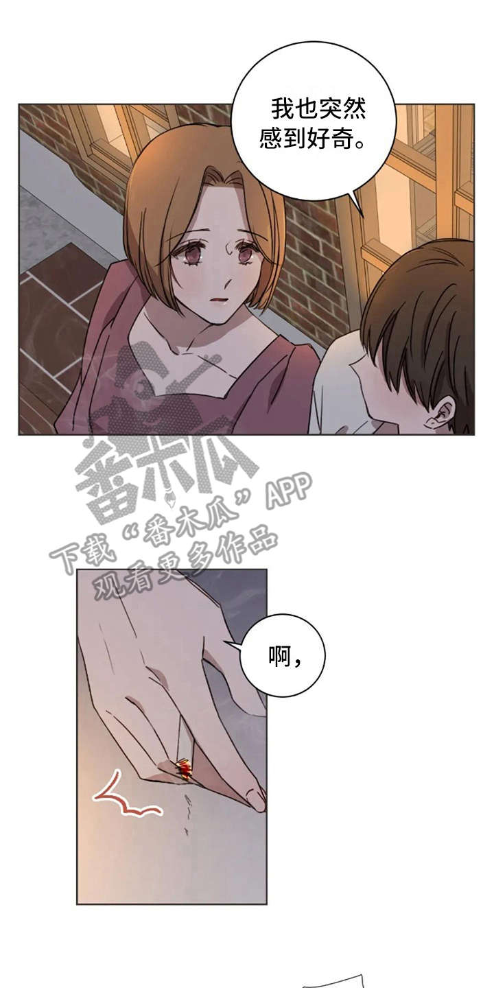 三色绘恋2漫画,第35章：喜欢的人2图