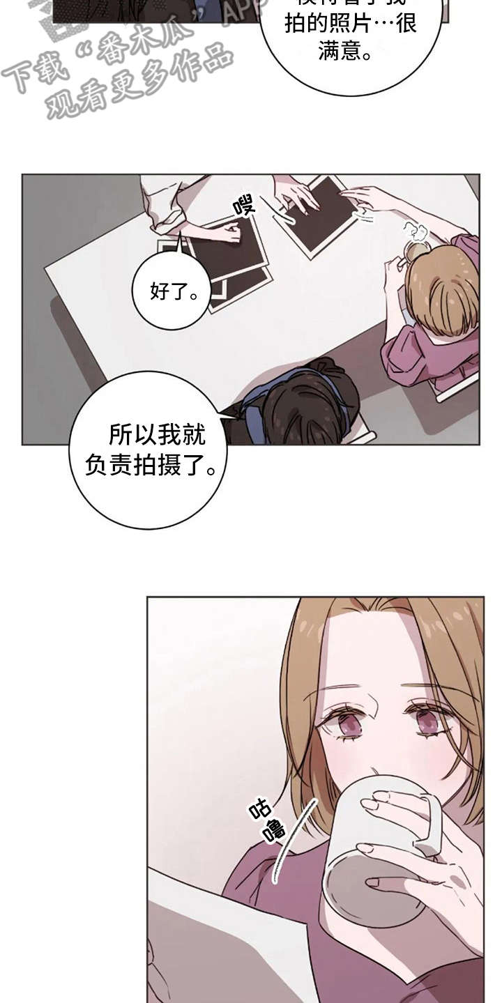 三色绘恋类似的游戏漫画,第29章：很合适2图