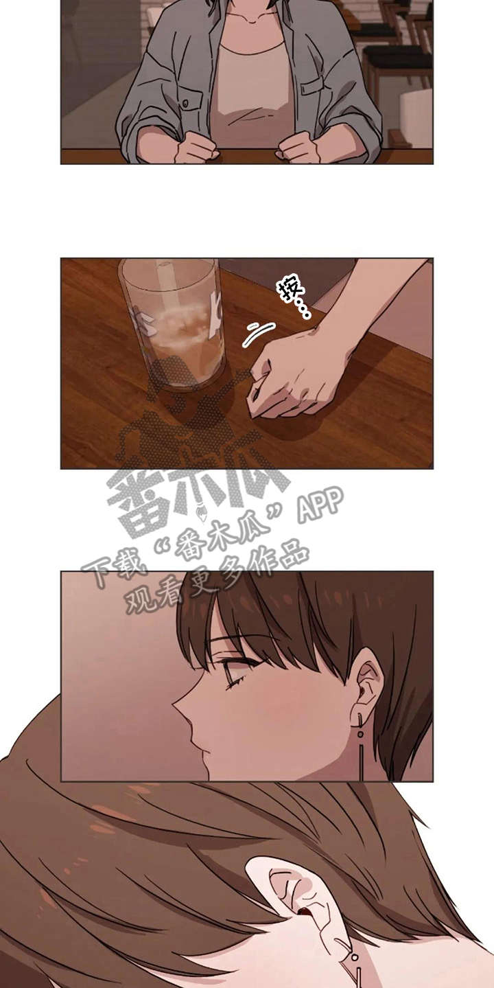 三色绘恋s漫画,第27章：没接捧花2图