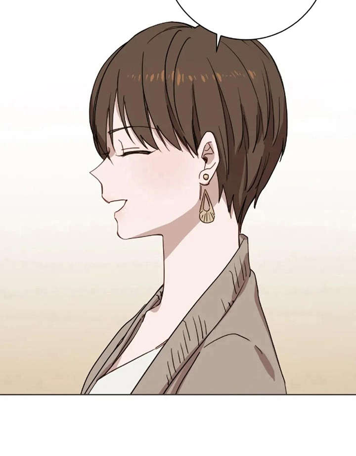 三色绘恋s漫画,第17章：不该那样1图