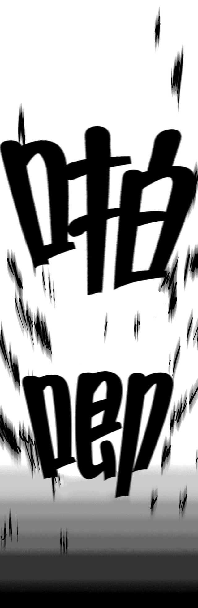 神火大陆漫画,第64话1图