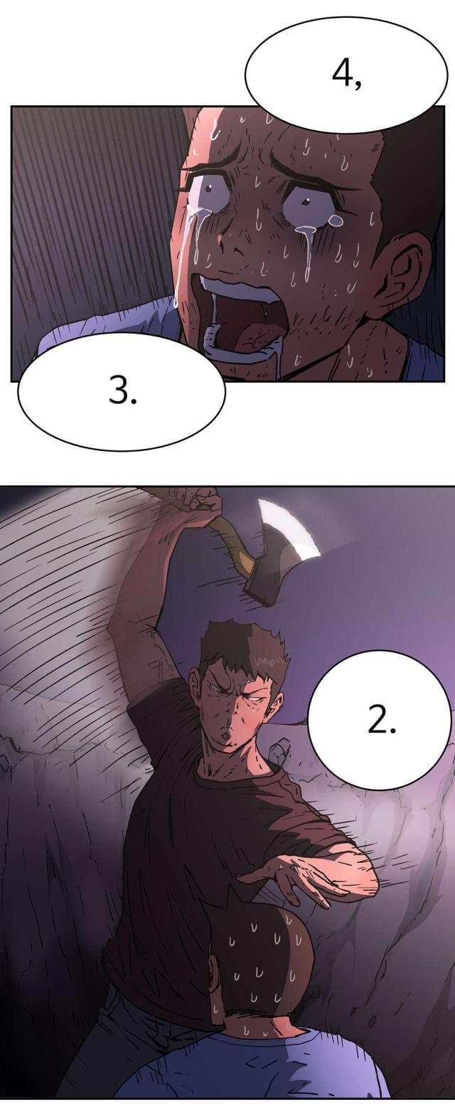 神火大陆漫画,第71话2图
