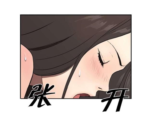 神堂沟同舟度假村游泳馆漫画,第10话1图