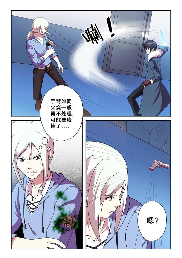 有生之恋原唱完整加长版漫画,第142章：光明与阴影2图