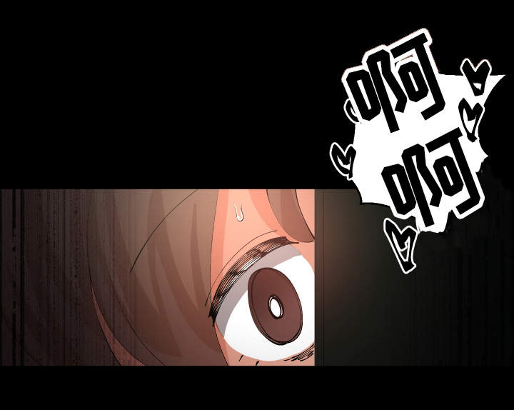 超级反转视频漫画,第44章：会放弃的2图