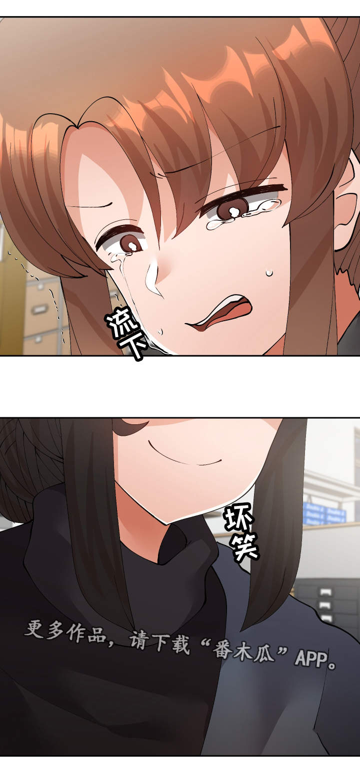 超级反弹漫画,第51章：视频1图